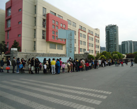 2013年七宝外国语小学面试情况分享